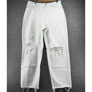 Madewell Baggy Straight Leg Jeans Women Size 31 White Distressed 100% Cotton